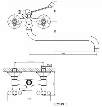 Смеситель для ванны Haiba HB2619-3